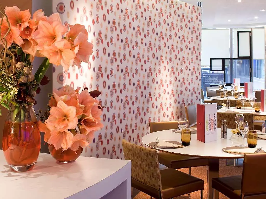Mercure Paris La Defense Grande Arche Nanterre France